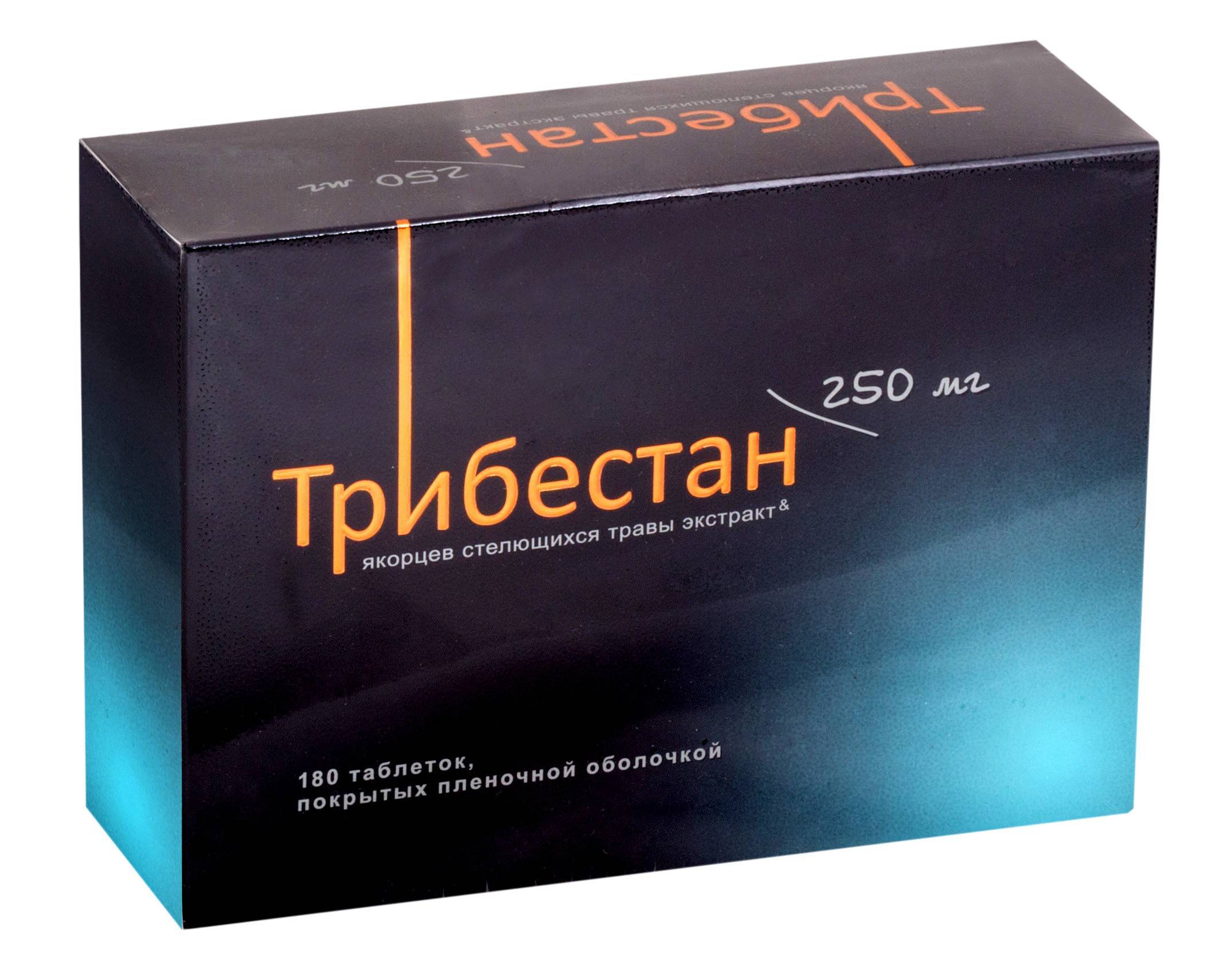 Обзор препаратов для повышения потенции лекарства, таблетки для.