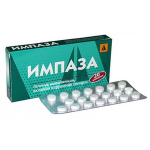 Импаза инструкция по применению, цена, отзывы специалистов.