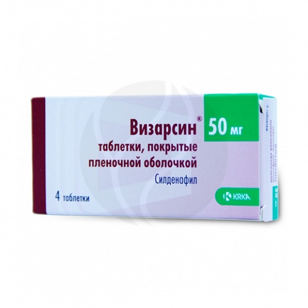 Визарсин - официальная инструкция по применению, аналоги, цена, наличие.