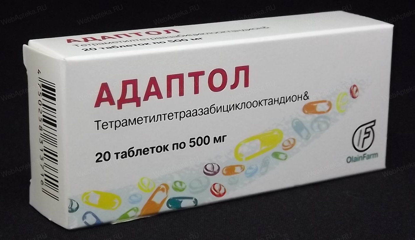 Небидо - купить, цена, доставка и отзывы, Небидо инструкция по.