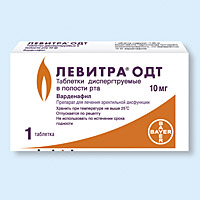 ЛЕВИТРА аналоги, дженерики, синонимы, дешевые аналоги