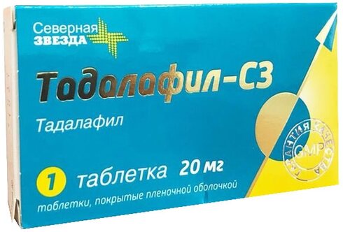 Тадалафил-СЗ — инструкция по применению справочник лекарственных.