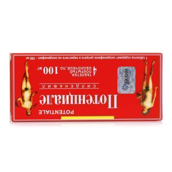 Препараты для улучшения потенции для мужчин - ТОП-30 вариантов!
