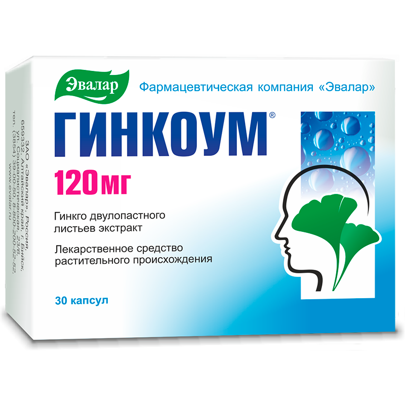 Какой препарат лучше всего для повышения потенции