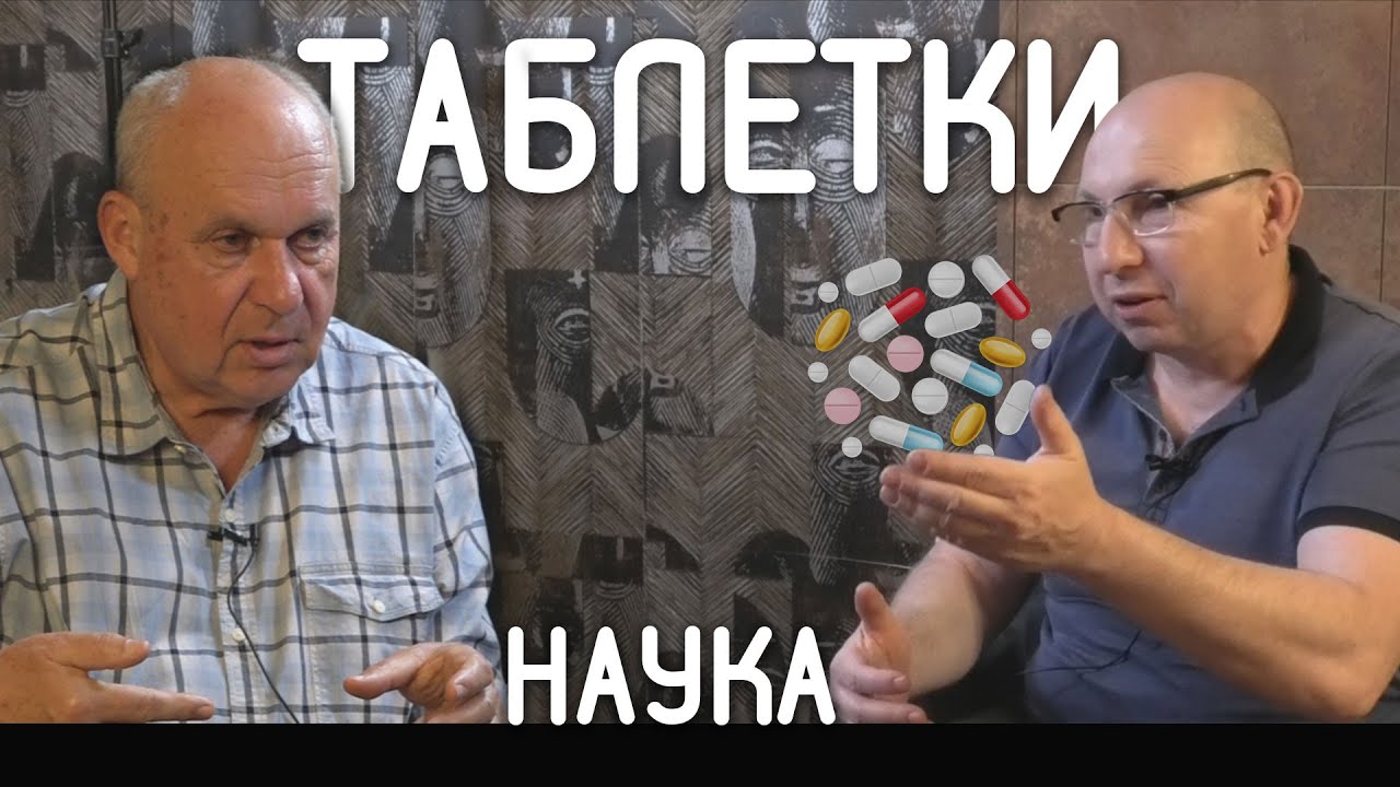 Силденафил-СЗ, гранулы - Здоровье