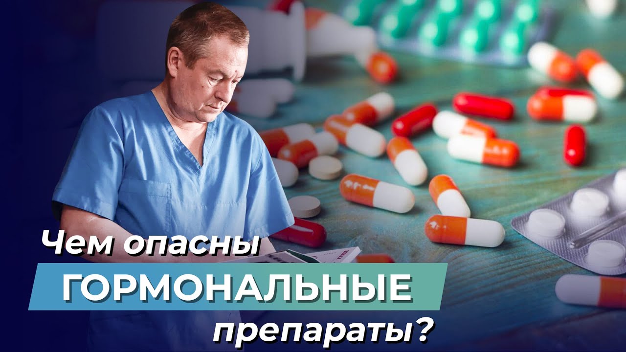 Лучшие Препараты для Потенции - Рейтинг 2024 года - ТОП-12
