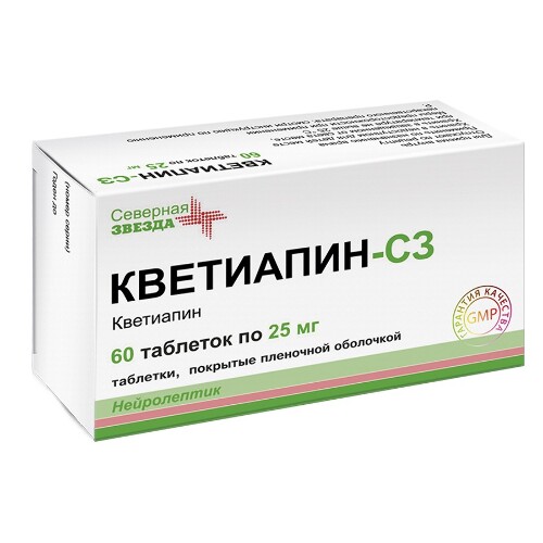 Тадалафил-СЗ - официальная инструкция по применению, аналоги, цена.