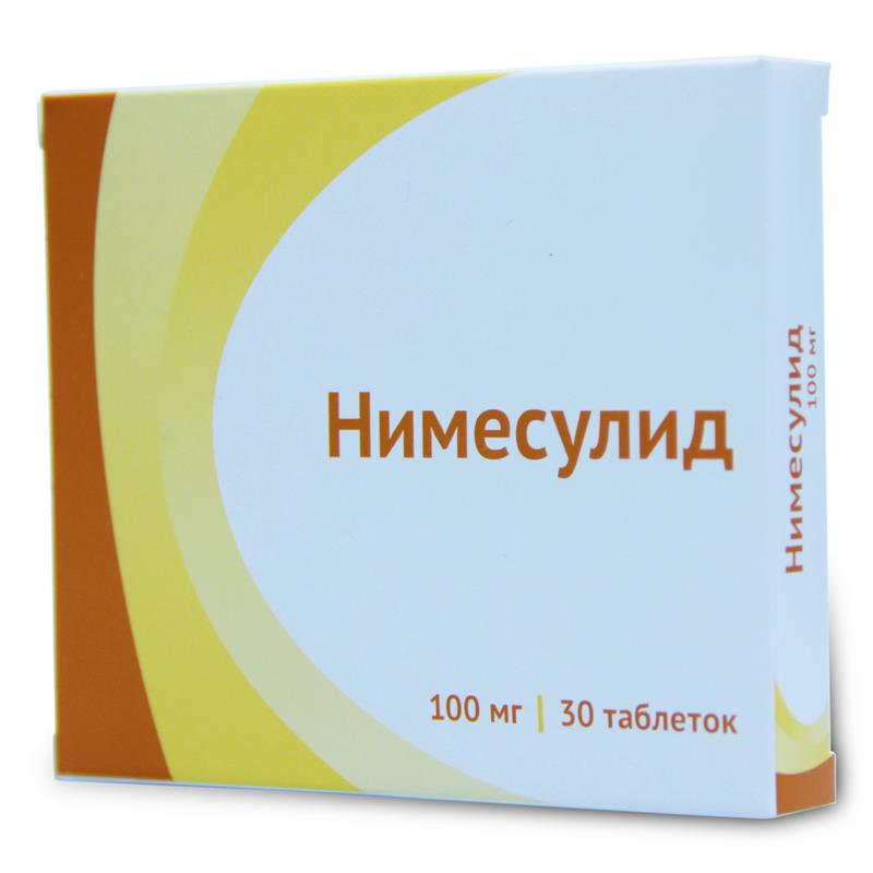 Небидо - Цена, Наличие В Аптеках -