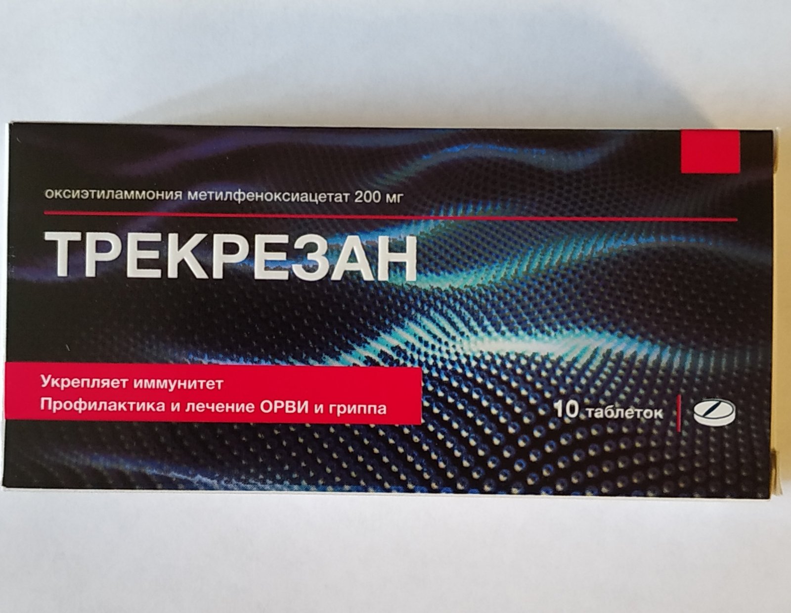 Тадалафил инструкция по применению, цена Побочные действия.