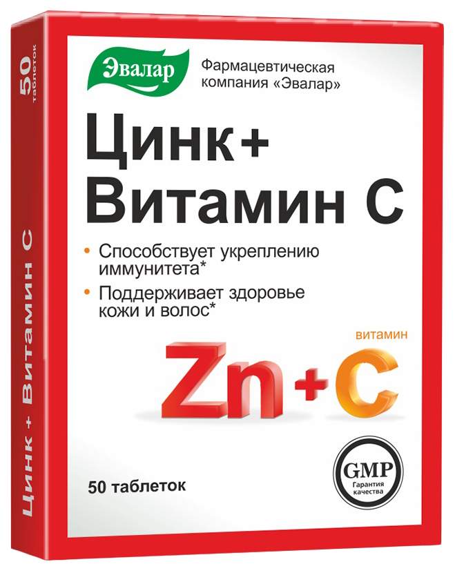 Rating-of › 1386-luchshie20 лучших препаратов для потенции - рейтинг 2023