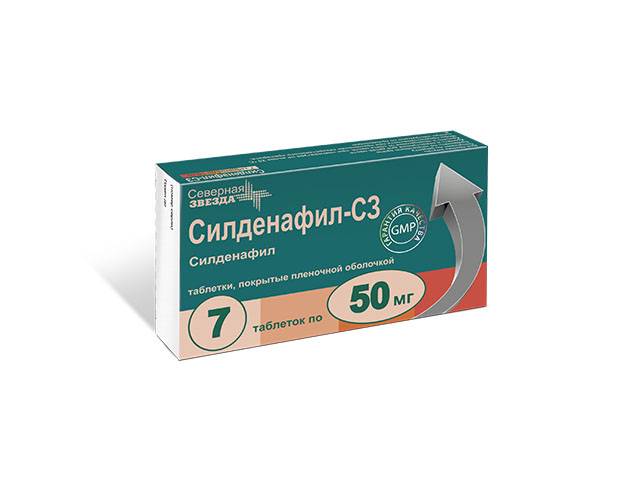 Ограничение доступа