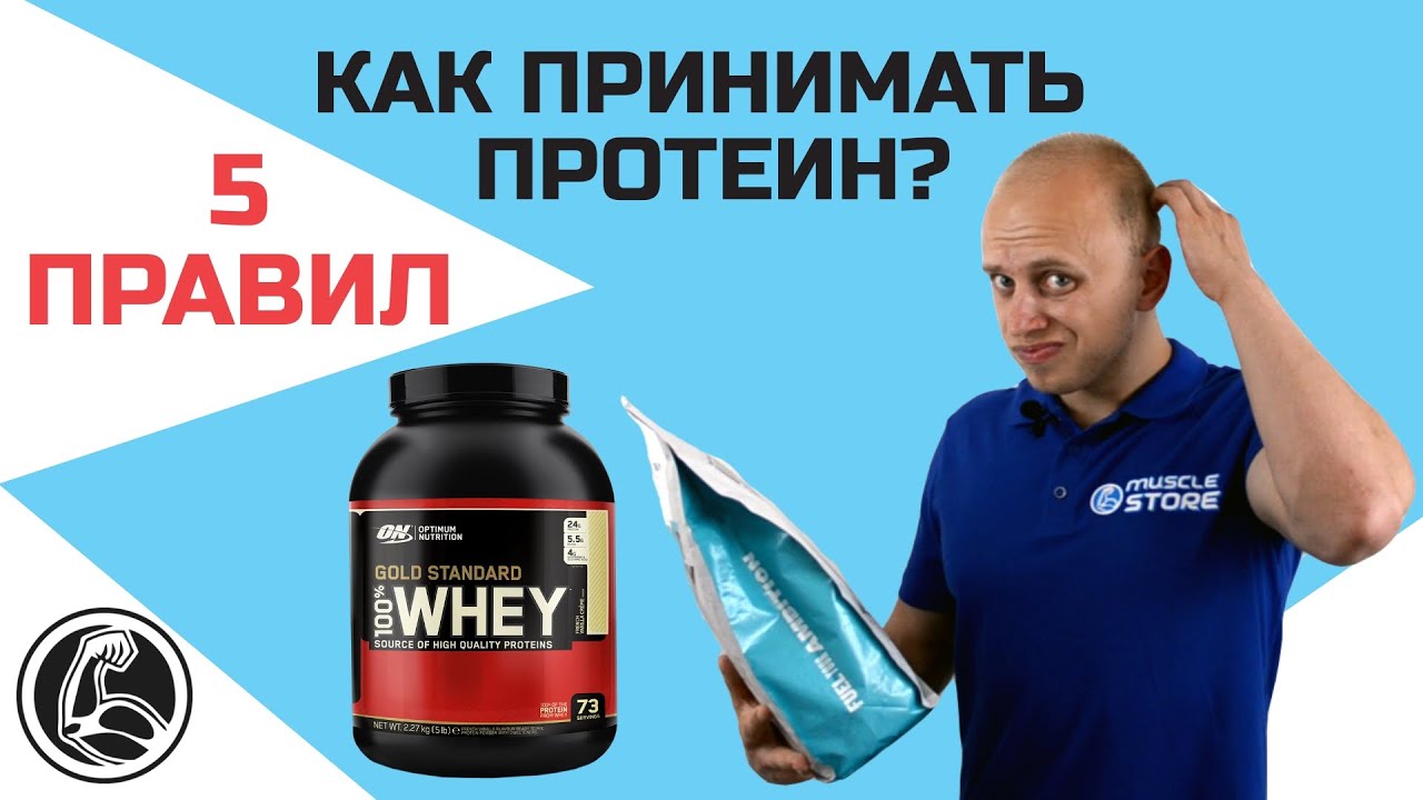 Для мужчин - состав, применение и аналоги