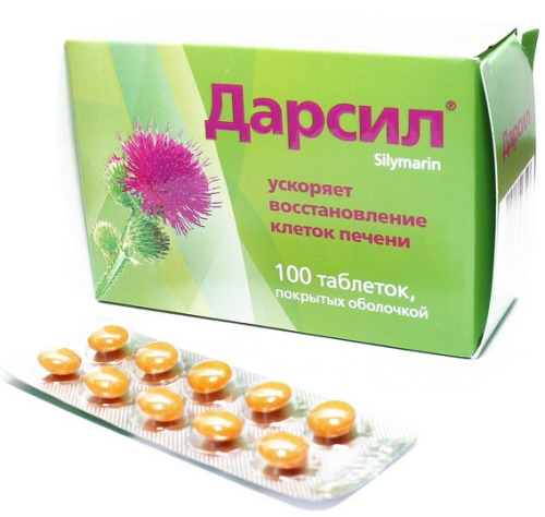 Небидо инструкция по применению, цена, отзывы и аналоги -