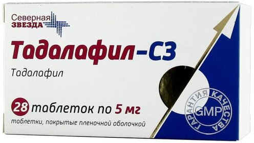 Тадалафил С3 Побочные – Telegraph