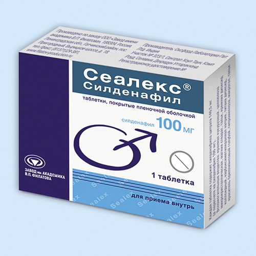 Аналоги ЦЕЛЛЕКС - заменители и синонимы препарата