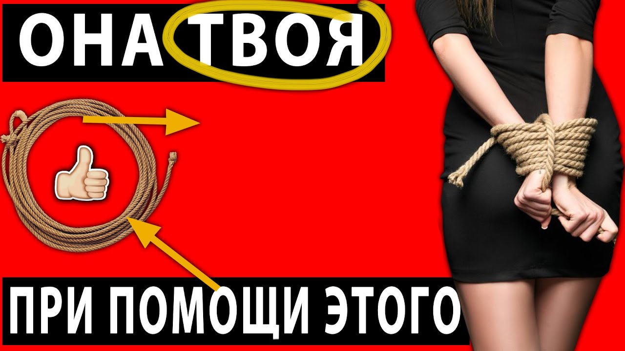 Как долго не кончать парню, приемы прибавляющие 1.
