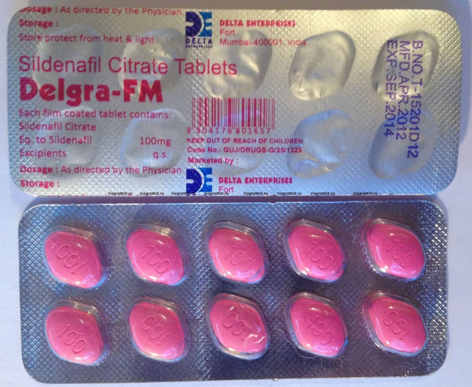Drugs.› drug › камаграКамагра таблетки, 100 мг инструкция по применению.