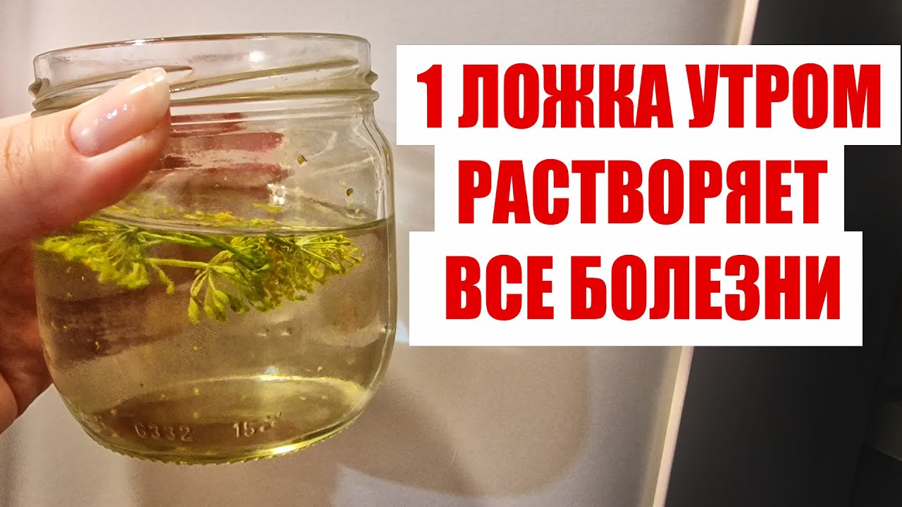 Визарсин инструкция по применению, отзывы мужчин и врачей.