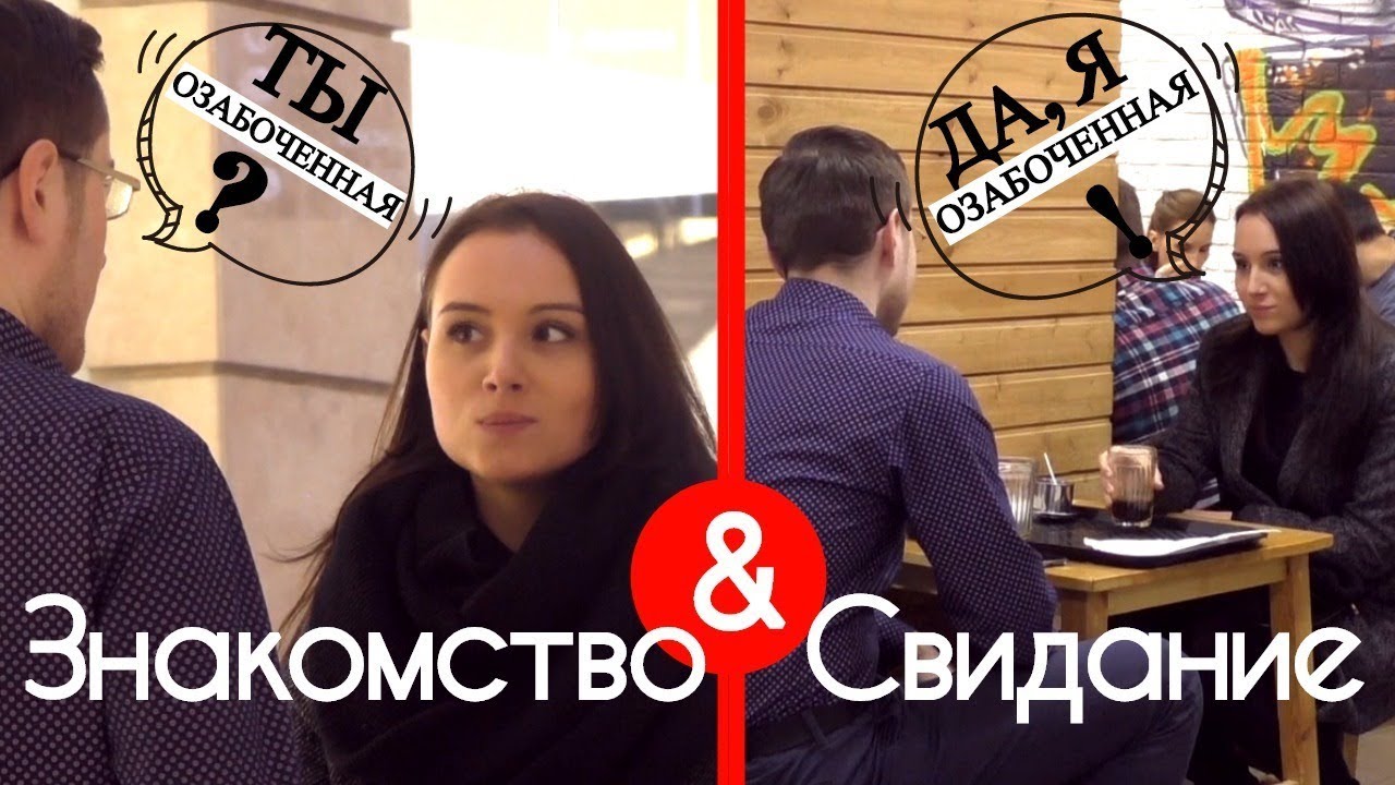 Как действует Виагра на мужчин и женщин