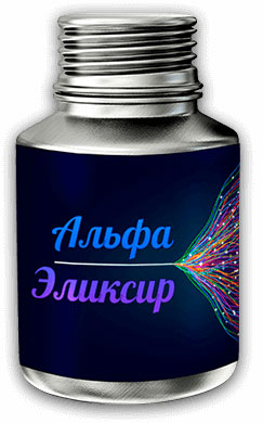 Для потенции