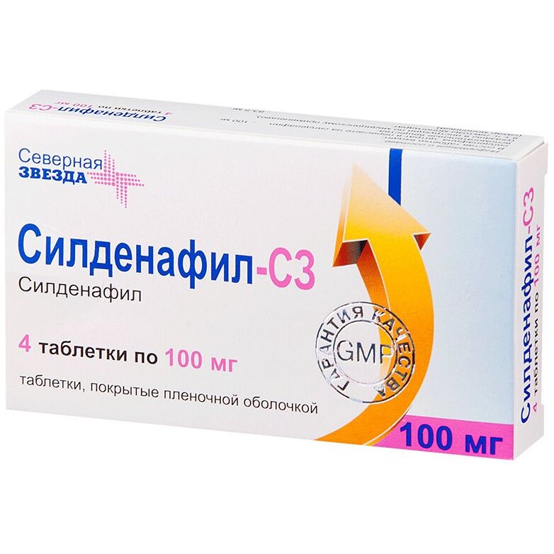 Сеалекс Силденафил таблетки 100мг №1 - купить в Москве, цена в аптеках.