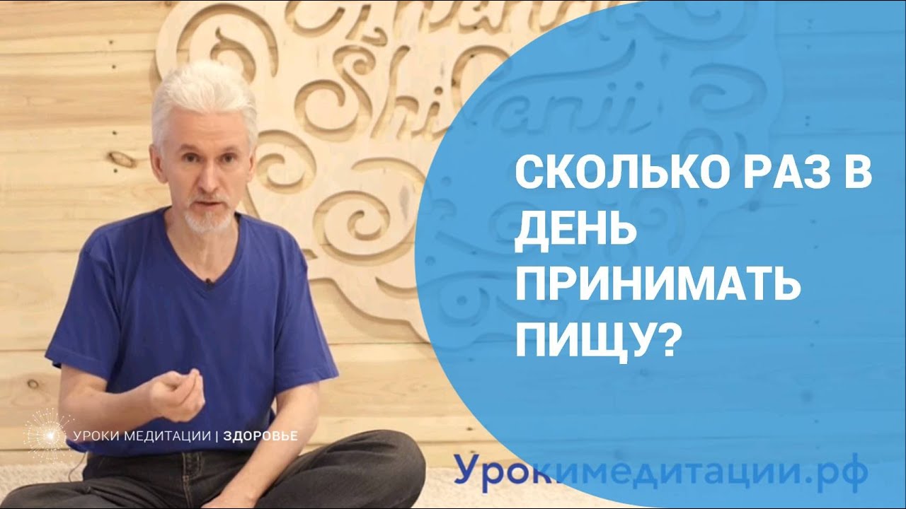 Импаза инструкция по применению, показания.