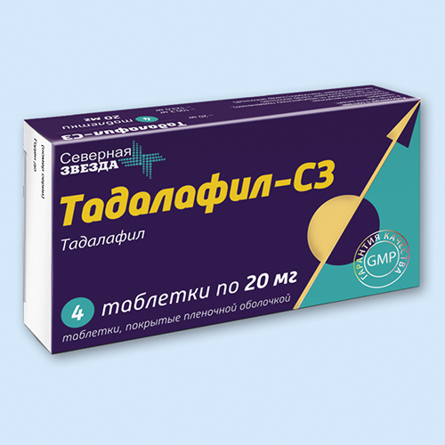 Сколько времени можно принимать препарат Омез?
