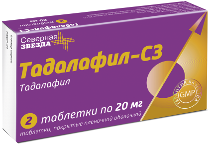 Стоит ли покупать Тадалафил-СЗ таб. п/о плен. Отзывы на Яндекс Маркете