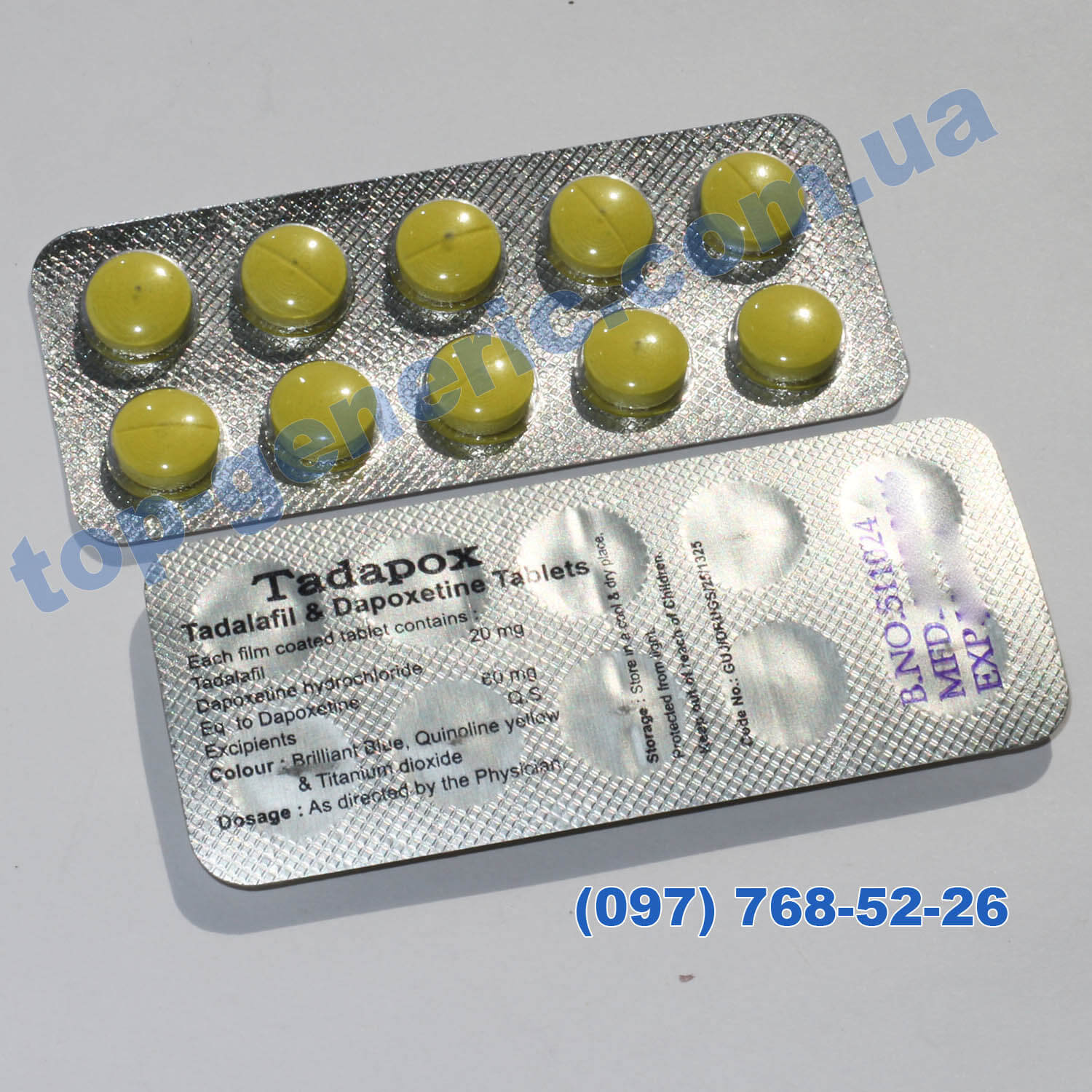 Для продления полового акта 1 ответов, 52.
