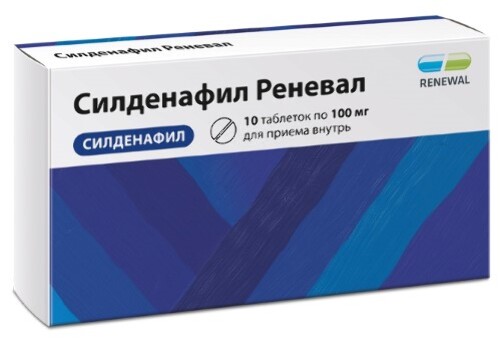 Силденафил - инструкция, цена в аптеках Украины, применение
