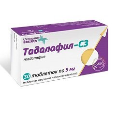 Тадалафил-СЗ – инструкция по применению, отзывы, цена.