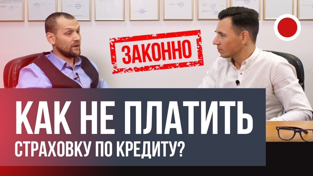 Как восстановить потенцию в домашних условиях, методы и.