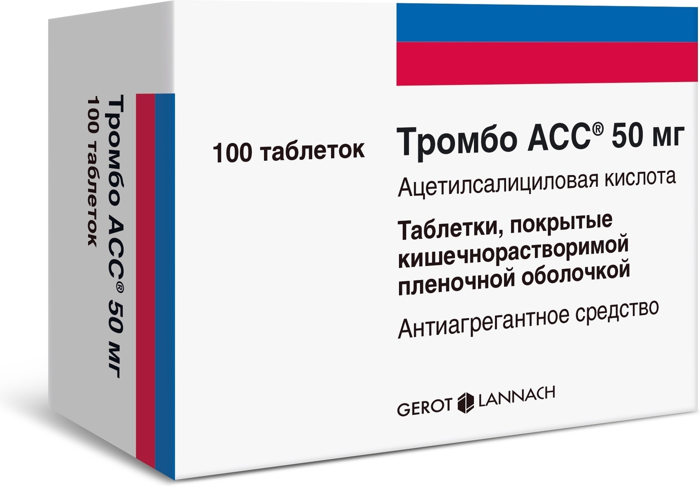 Виагра® 50 мг инструкция по применению, показания. Другие.