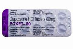 Дапоксетин-СЗ Dapoxetine-SZ инструкция по применению