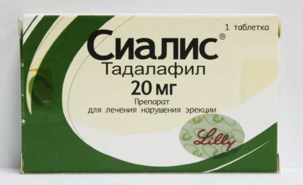 Продления полового акта купить в аптеке 【Medko24】