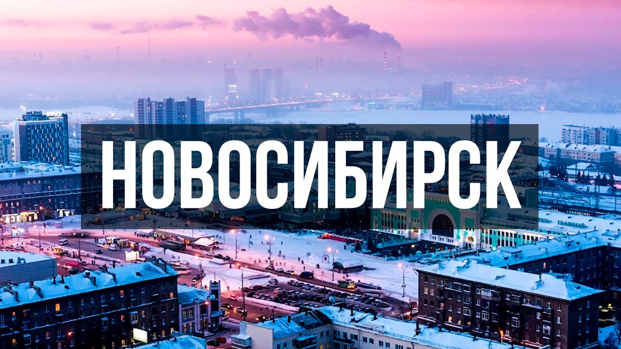 Виагра Новосибирск! Дженерик Виагра, в чем отличие от.