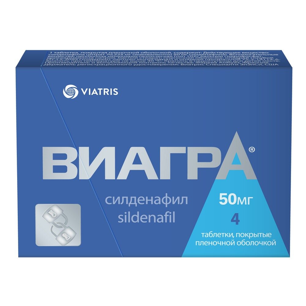 Цены от 36040 рублей, 9 адресов, 197.