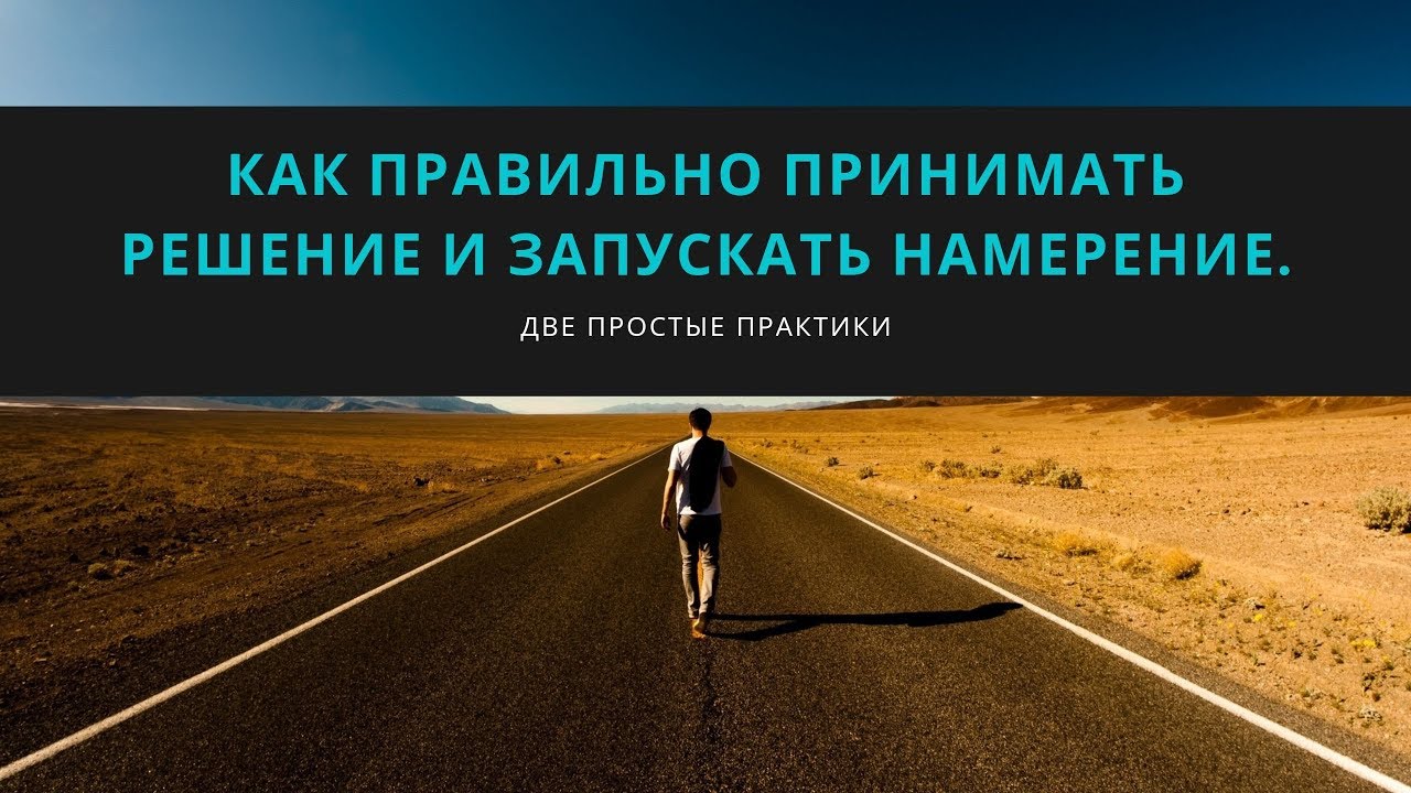 Виагра