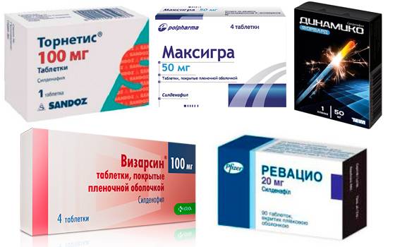 Препараты с действующим веществом Силденафил, аналоги.