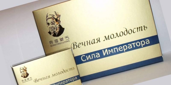 Сила Императора – инструкция по применению что входит в.