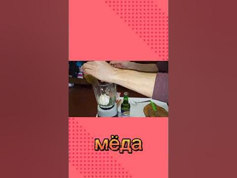 Виагра аналоги и дешевые заменители