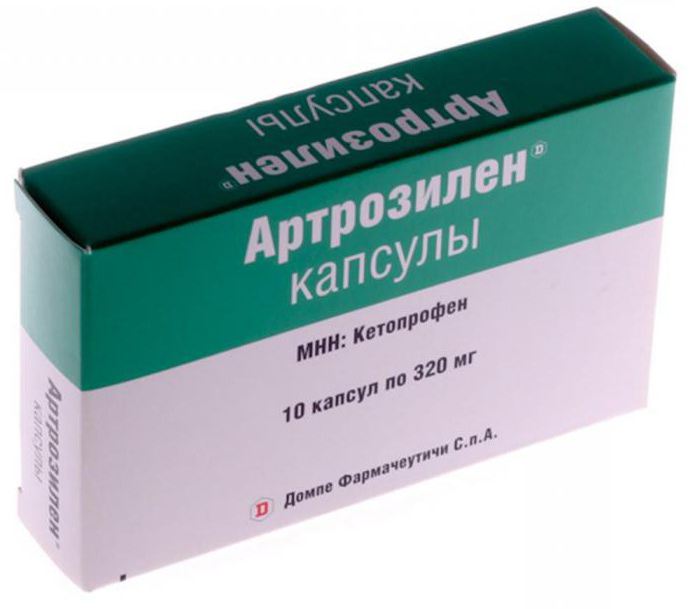 Drugs › sildenafil__45069Силденафил инструкция по применению показания.