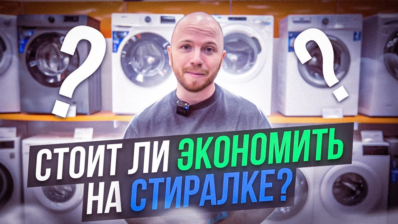 Какую виагру лучше купить для здорового мужчины / Препараты.
