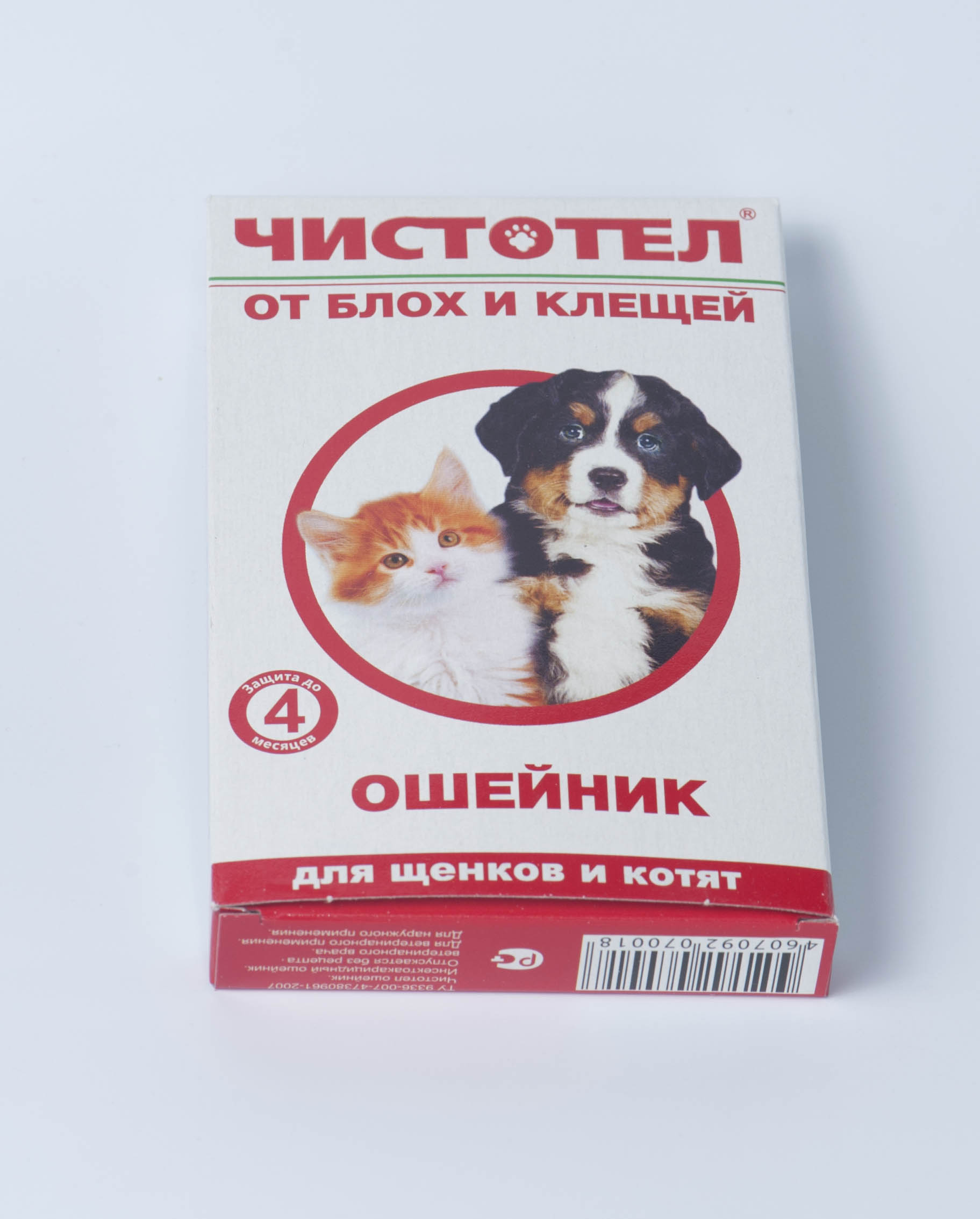 Аналогов виагры для мужчин, которые есть в аптеке с ценами.