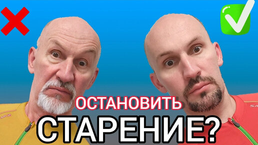 Как повысить потенцию что кушать, какие препараты принимать и какой.