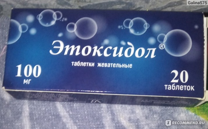 Препарат Ваигра вопросы и ответы на них