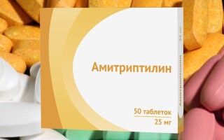 Аналог виагры без рецептов для мужчин в аптеке цена
