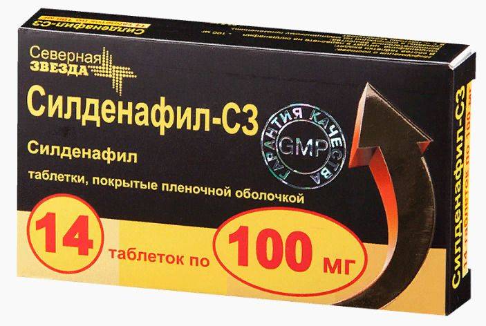Drugs › sildenafil-56636Силденафил — инструкция по применению, дозы, побочные.