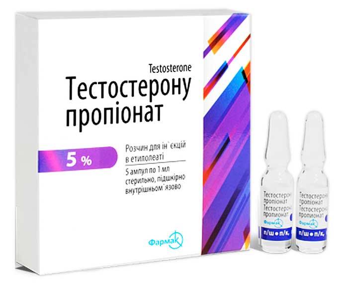 Drugs › nebido-27061Небидо — инструкция по применению, дозы, побочные действия.