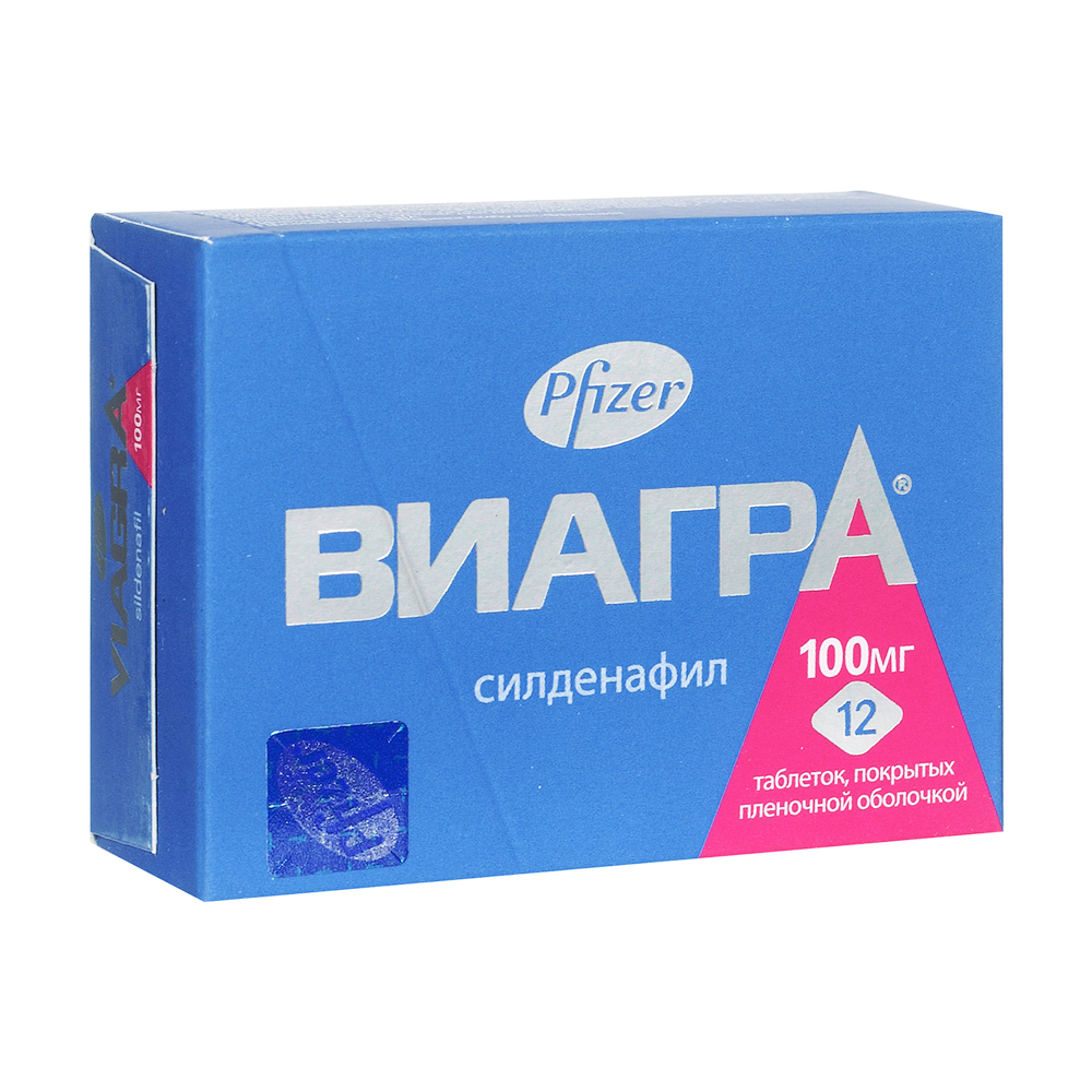 Виагра цена в аптеках, купить - Поиск лекарств
